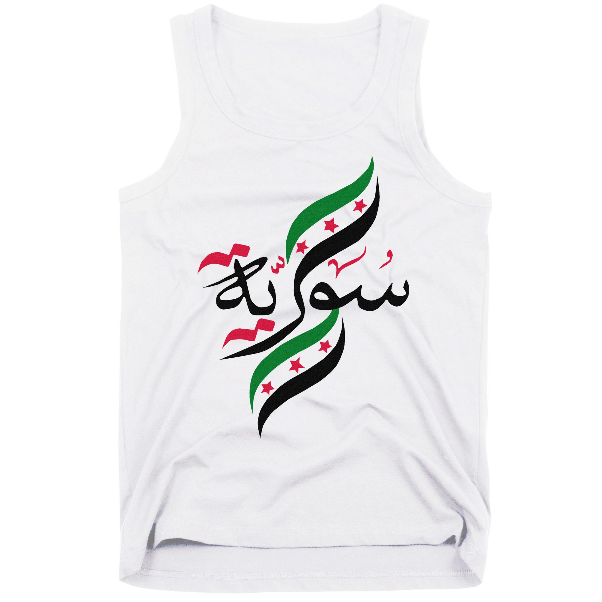 SyriaFree Syria FlagSyrian. Tank Top