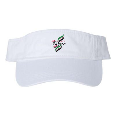 SyriaFree Syria FlagSyrian. Visor