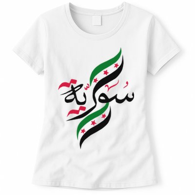 SyriaFree Syria FlagSyrian. Womens T-Shirt