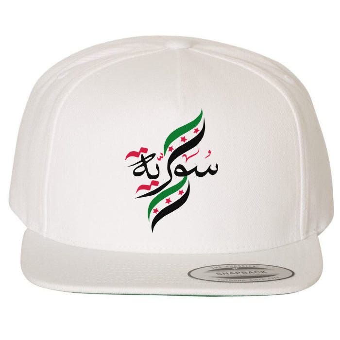 SyriaFree Syria FlagSyrian. Wool Snapback Cap