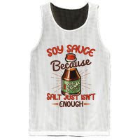 Soy Sauce Funny Costume Vegan Soy Sauce Funny Sushi Matching Group Halloween Cos Mesh Reversible Basketball Jersey Tank