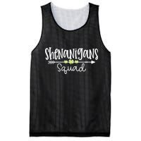Shenanigans Squad Funny St. Patrick's Day Matching Group Mesh Reversible Basketball Jersey Tank