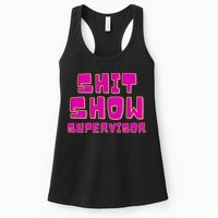 Shitshow Supervisor Funny Manager And Supervisor Womens Tank Top