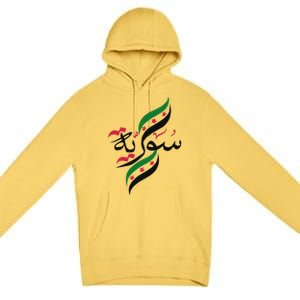 Syriafree Syria Flag Syrian. Premium Pullover Hoodie