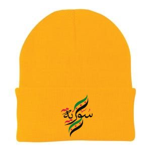 Syriafree Syria Flag Syrian. Knit Cap Winter Beanie