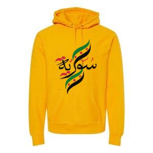 Syriafree Syria Flag Syrian. Premium Hoodie