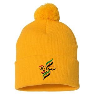 Syriafree Syria Flag Syrian. Pom Pom 12in Knit Beanie