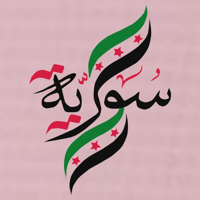 Syriafree Syria Flag Syrian. 25L Jumbo Tote