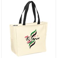 Syriafree Syria Flag Syrian. Zip Tote Bag