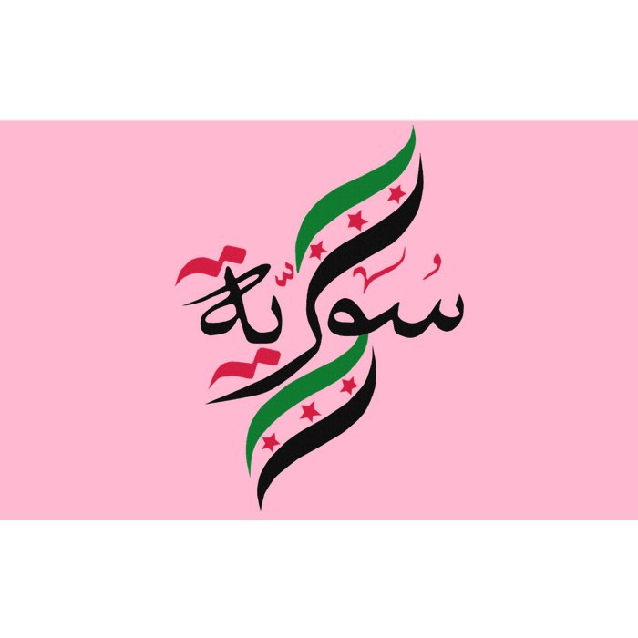 Syriafree Syria Flag Syrian. Bumper Sticker