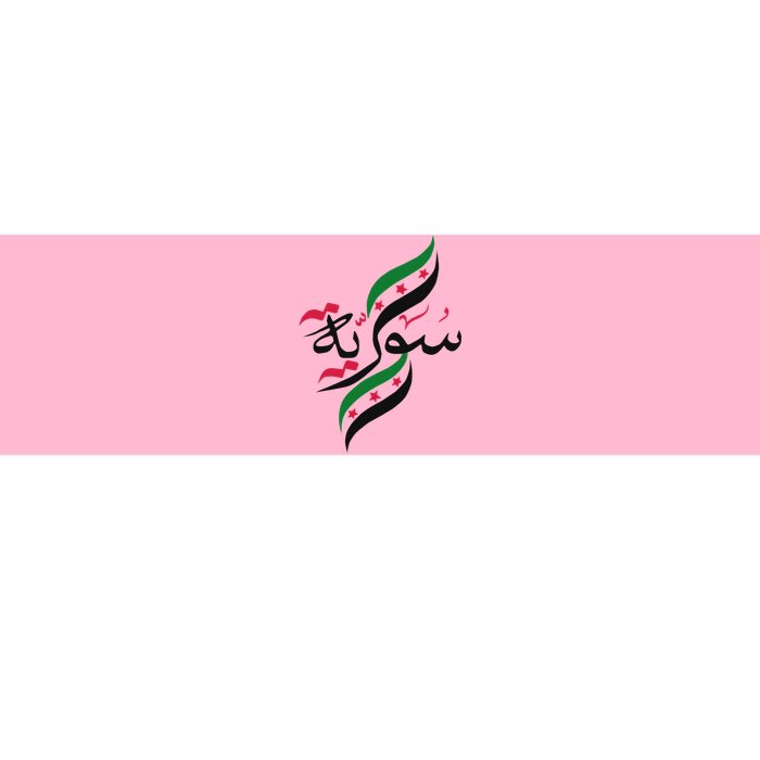 Syriafree Syria Flag Syrian. Bumper Sticker