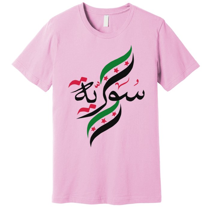 Syriafree Syria Flag Syrian. Premium T-Shirt