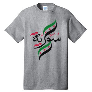 Syriafree Syria Flag Syrian. Tall T-Shirt