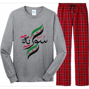 Syriafree Syria Flag Syrian. Long Sleeve Pajama Set