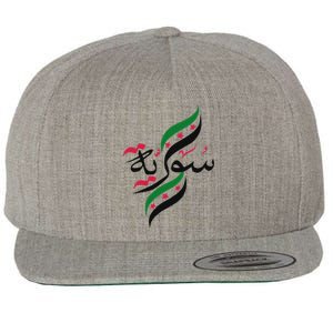 Syriafree Syria Flag Syrian. Wool Snapback Cap