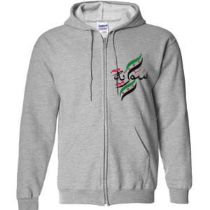 Syriafree Syria Flag Syrian. Full Zip Hoodie