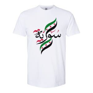 Syriafree Syria Flag Syrian. Softstyle CVC T-Shirt