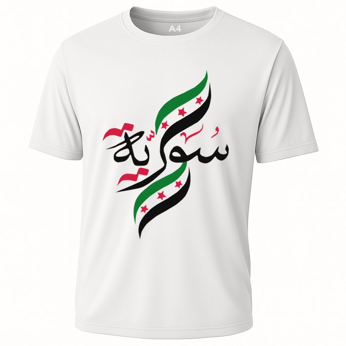 Syriafree Syria Flag Syrian. Cooling Performance Crew T-Shirt