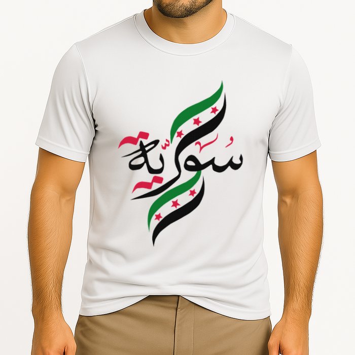 Syriafree Syria Flag Syrian. Cooling Performance Crew T-Shirt