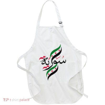 Syriafree Syria Flag Syrian. Apron
