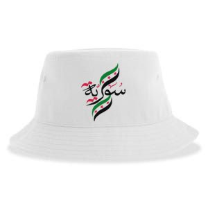 Syriafree Syria Flag Syrian. Sustainable Bucket Hat