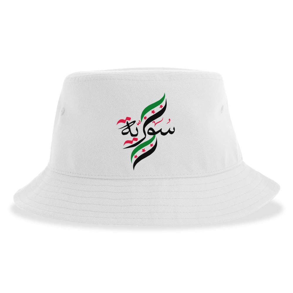 Syriafree Syria Flag Syrian. Sustainable Bucket Hat