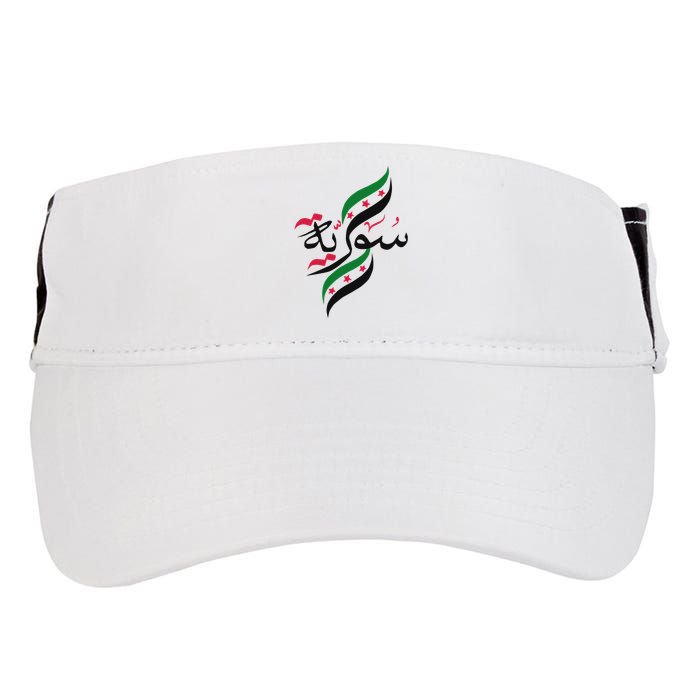 Syriafree Syria Flag Syrian. Adult Drive Performance Visor