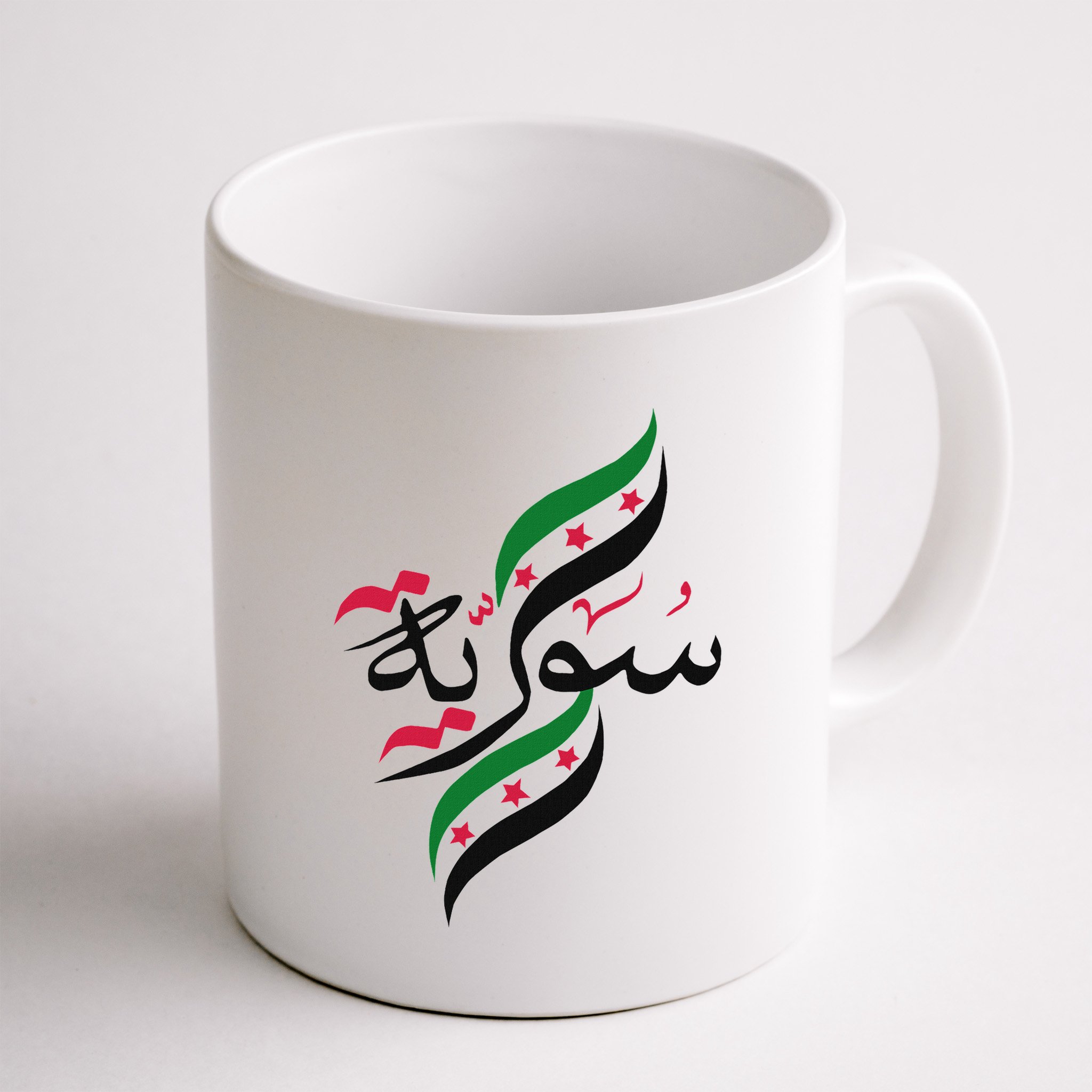 Syriafree Syria Flag Syrian. Mug