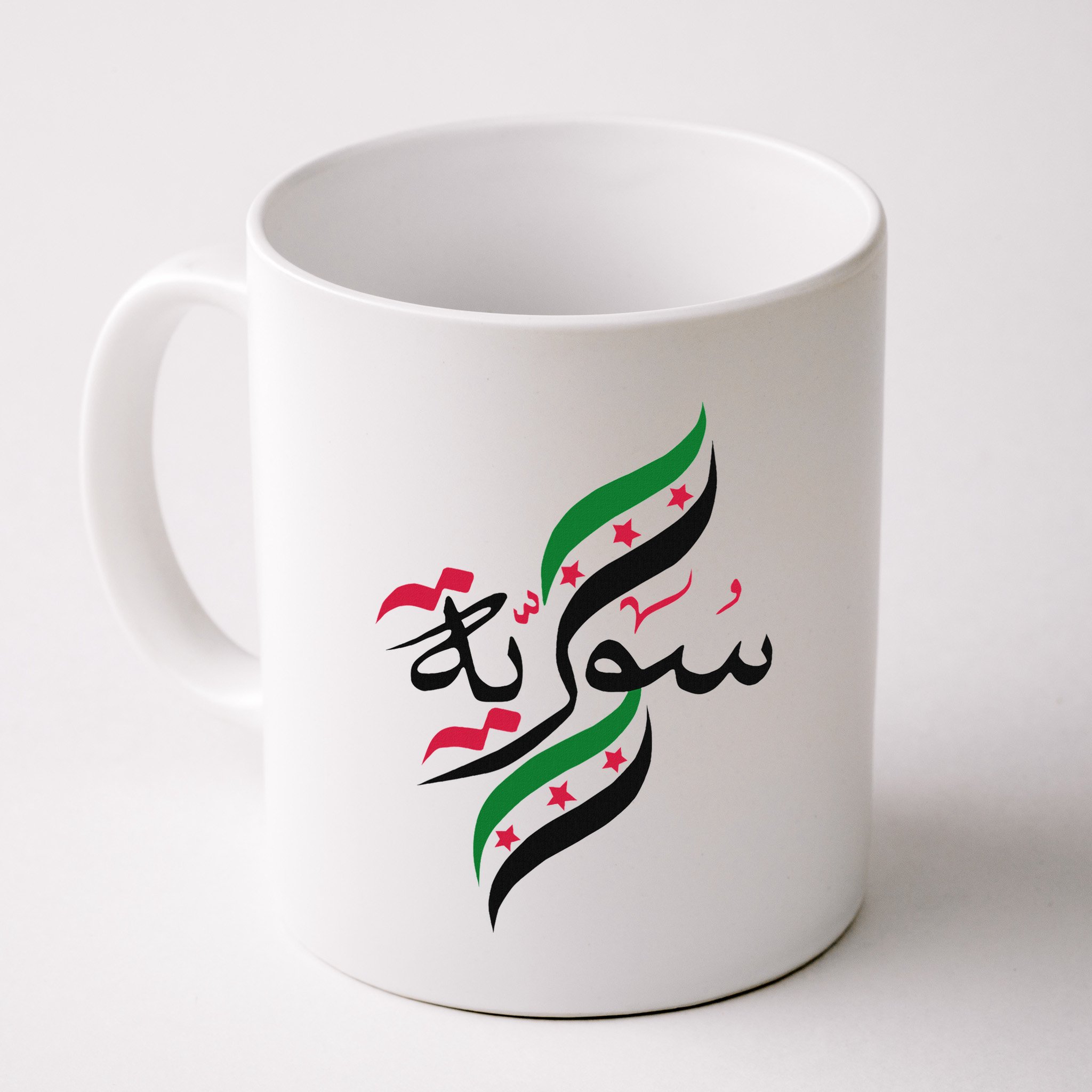 Syriafree Syria Flag Syrian. Mug