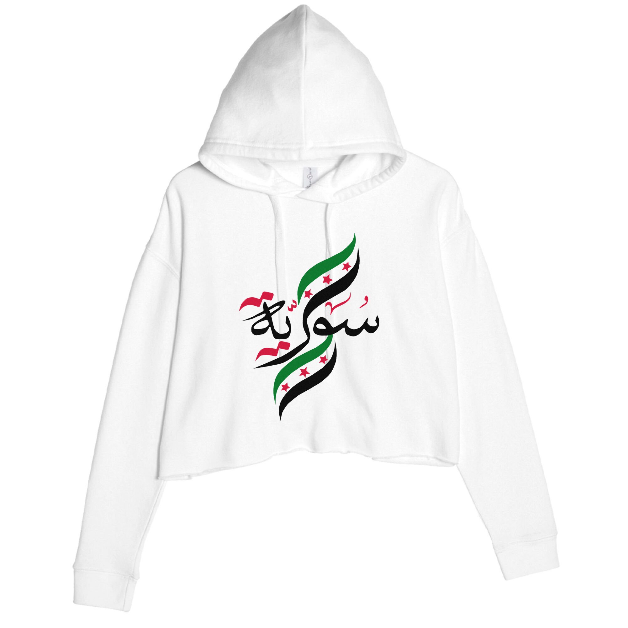Syriafree Syria Flag Syrian. Crop Fleece Hoodie