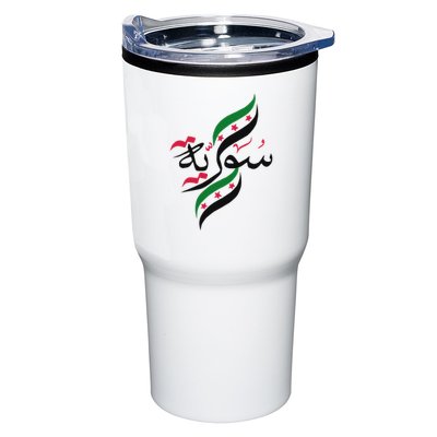 Syriafree Syria Flag Syrian. Tumbler