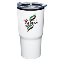 Syriafree Syria Flag Syrian. Tumbler