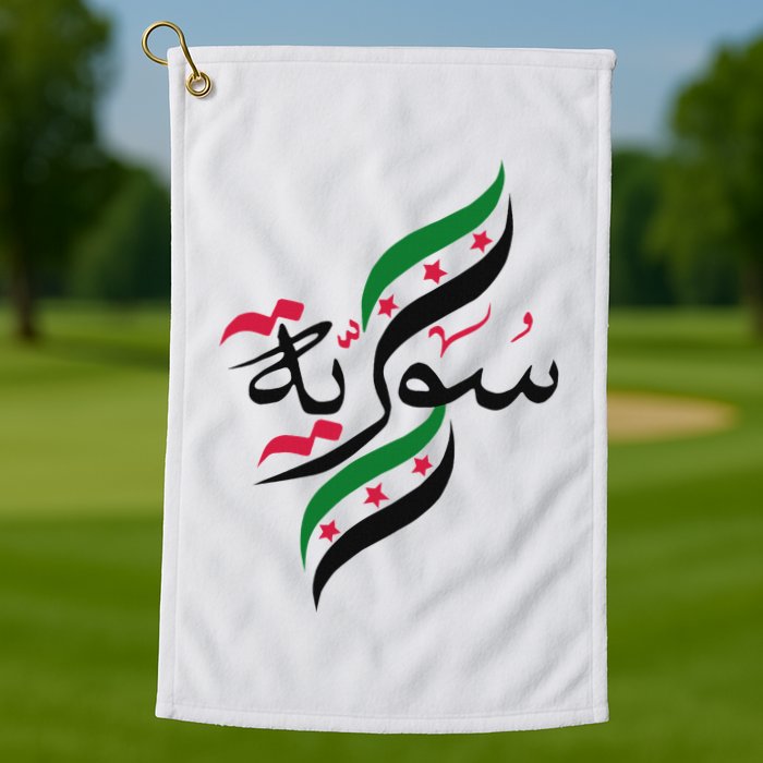 Syriafree Syria Flag Syrian. Golf Towel