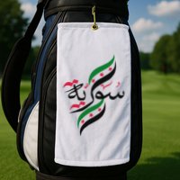 Syriafree Syria Flag Syrian. Golf Towel