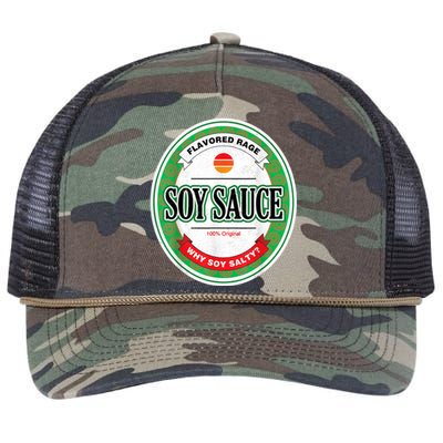 Soy Sauce Funny Costume Vegan Soy Sauce Funny Sushi Matching Group Halloween Cos Retro Rope Trucker Hat Cap