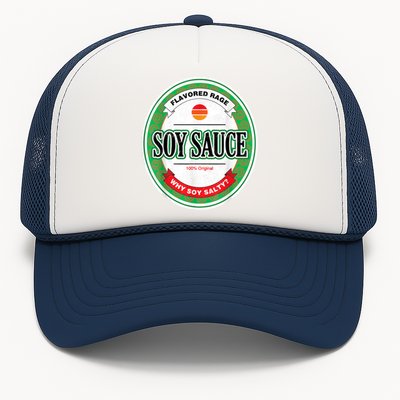 Soy Sauce Funny Costume Vegan Soy Sauce Funny Sushi Matching Group Halloween Cos Trucker Hat