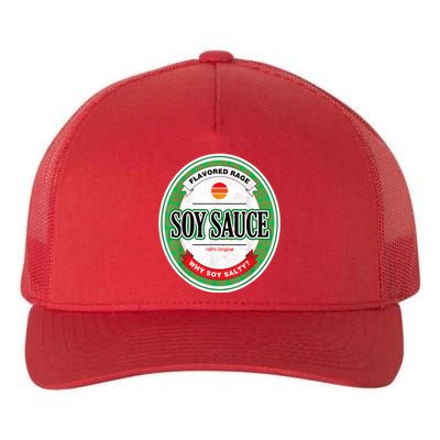 Soy Sauce Funny Costume Vegan Soy Sauce Funny Sushi Matching Group Halloween Cos Yupoong Adult 5-Panel Trucker Hat