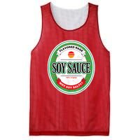 Soy Sauce Funny Costume Vegan Soy Sauce Funny Sushi Matching Group Halloween Cos Mesh Reversible Basketball Jersey Tank