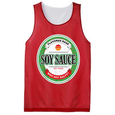 Soy Sauce Funny Costume Vegan Soy Sauce Funny Sushi Matching Group Halloween Cos Mesh Reversible Basketball Jersey Tank