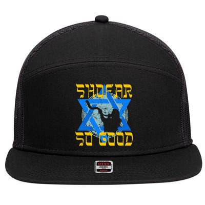 Shofar So Good Rosh Hashanah Jewish New Year 7 Panel Mesh Trucker Snapback Hat