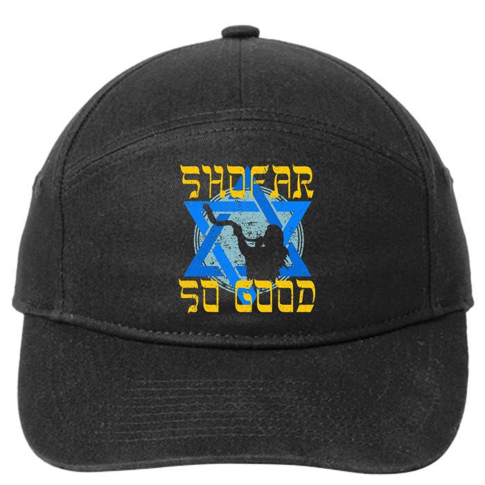 Shofar So Good Rosh Hashanah Jewish New Year 7-Panel Snapback Hat