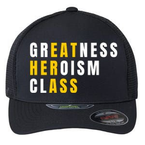 Sarcastic Sarcasm Greatness Heroism Class Eat Her Ass Flexfit Unipanel Trucker Cap