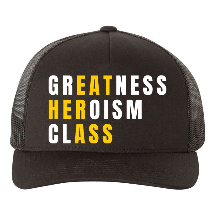 Sarcastic Sarcasm Greatness Heroism Class Eat Her Ass Yupoong Adult 5-Panel Trucker Hat