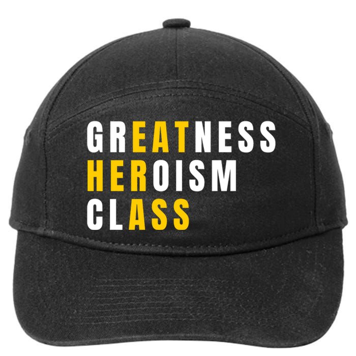 Sarcastic Sarcasm Greatness Heroism Class Eat Her Ass 7-Panel Snapback Hat