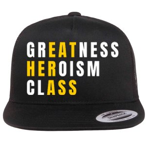 Sarcastic Sarcasm Greatness Heroism Class Eat Her Ass Flat Bill Trucker Hat