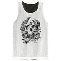 Skull & Snakes Goth Punk Mesh Reversible Basketball Jersey Tank