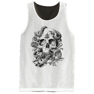 Skull & Snakes Goth Punk Mesh Reversible Basketball Jersey Tank