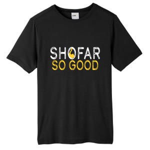 Shofar So Good Jewish New Year Shana Tova Hanukkah Tall Fusion ChromaSoft Performance T-Shirt