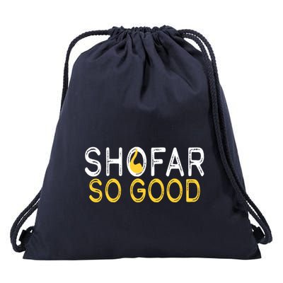 Shofar So Good Jewish New Year Shana Tova Hanukkah Drawstring Bag