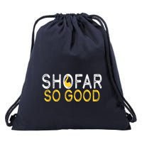 Shofar So Good Jewish New Year Shana Tova Hanukkah Drawstring Bag